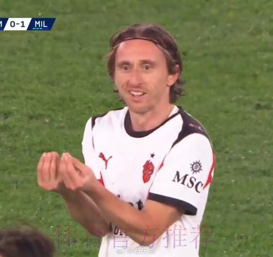 累计5张黄牌 莫德里奇下轮客战加的斯将停赛 累计5张黄牌 莫德里奇下轮客战加的斯将停赛