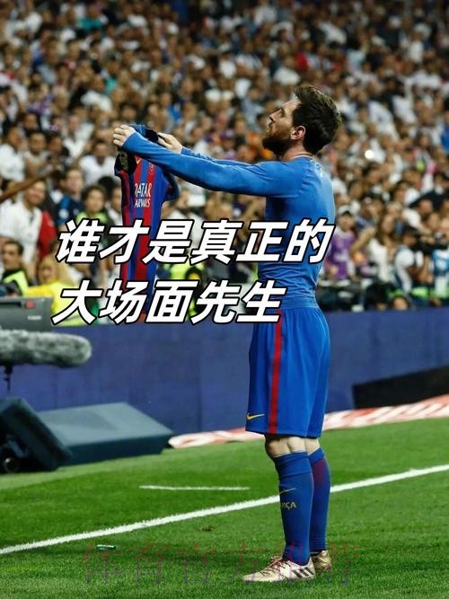 罗德里戈：胜利是全队努力结果 会争取更多机会