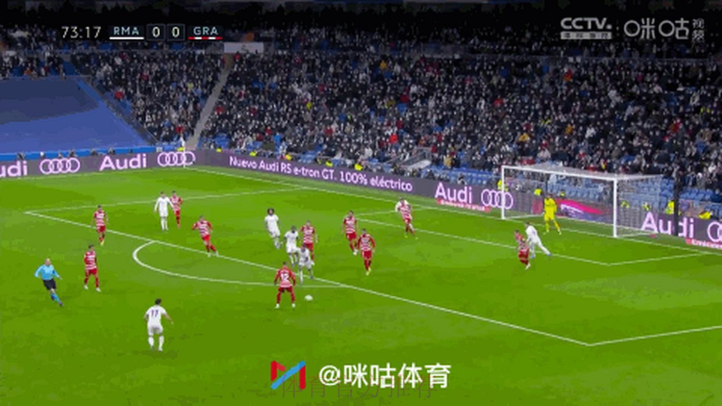 西甲-阿森西奥世界波制胜 皇马1-0格拉纳达 西甲-阿森西奥世界波制胜 皇马1-0格拉纳达