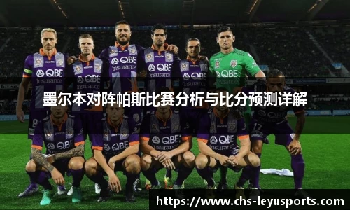乐鱼体育官网