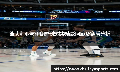 乐鱼体育公司