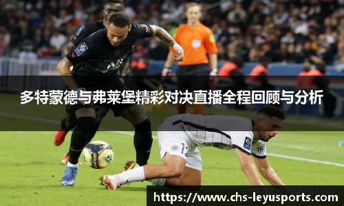 乐鱼体育官方网站