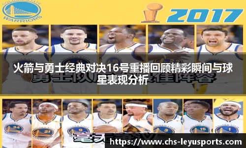 乐鱼体育公司