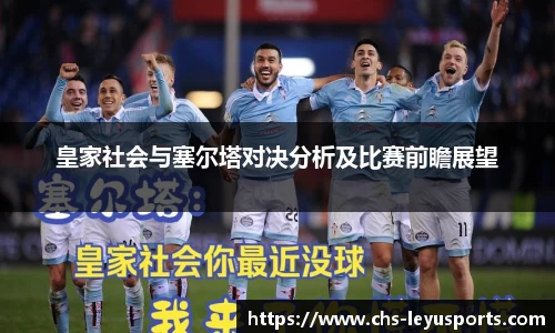 乐鱼体育公司
