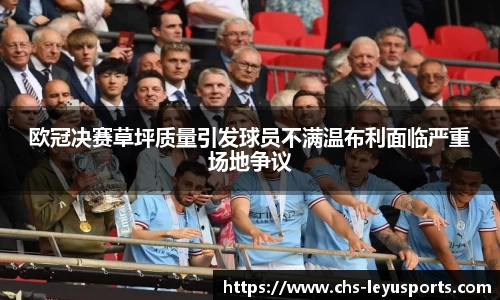 乐鱼体育