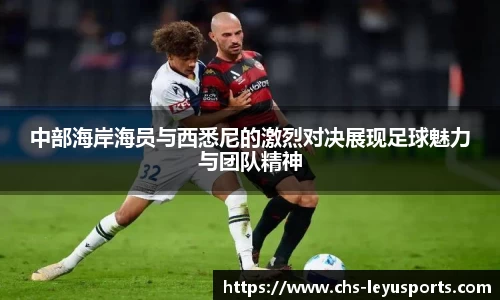 乐鱼体育