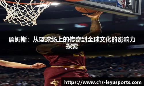 乐鱼体育官方网站