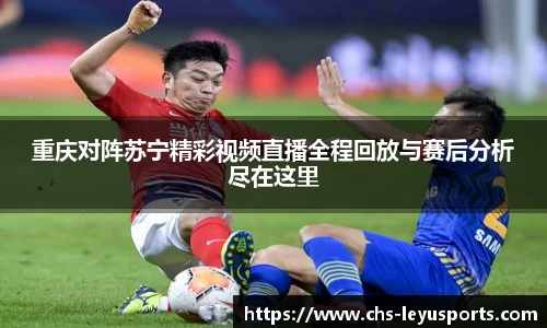 乐鱼体育官网