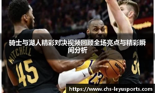 乐鱼体育官网