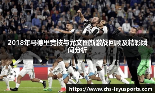 乐鱼体育官网