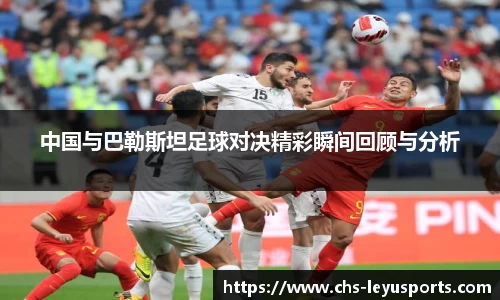 乐鱼体育