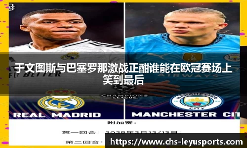 乐鱼体育公司