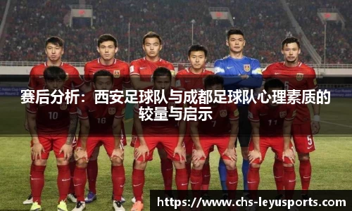 乐鱼体育公司
