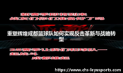 乐鱼体育官方网站