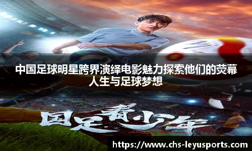 乐鱼体育官方网站