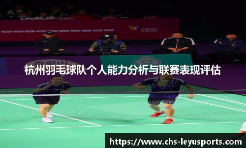 乐鱼体育官方网站